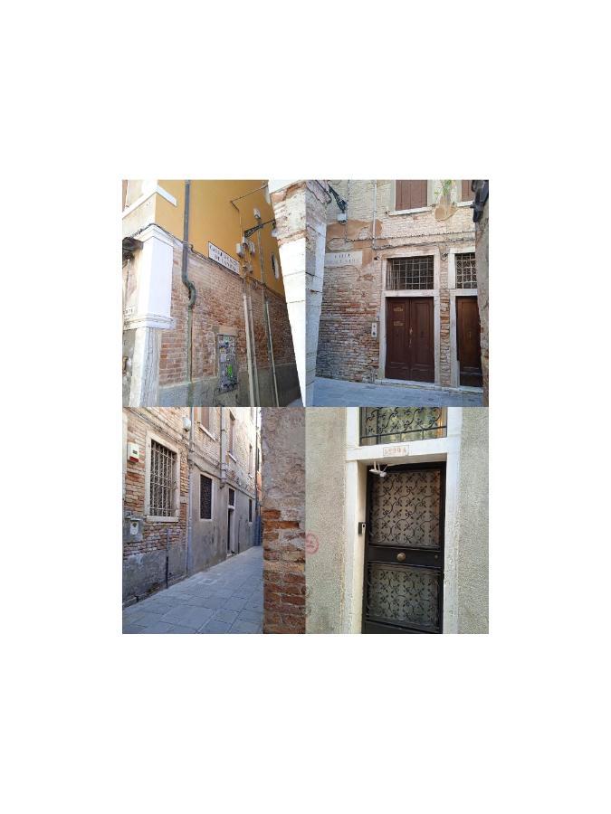Sestiere Dorsoduro Venezia, A Due Passi Dal Ponte Dei Pugni Lejlighed